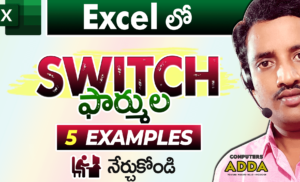 SWITCH Formula in Excel ( 5 Examples )