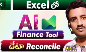 Ms-Excel లో AI Finance Tool 👨🏻‍💻Data Reconciliation in Excel Telugu